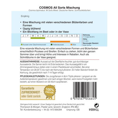 Thompson & Morgan Schmuckkörbchen All Sorts Mischung