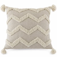 Kissen mit Füllung, creme, ca. 45 x 45 cm Kissen mit Füllung, creme, ca. 45 x 45 cm