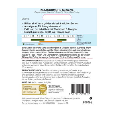 Klatschmohn 'Supreme' (Papaver rhoeas) Klatschmohn 'Supreme' (Papaver rhoeas)