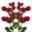 Kunstpflanze Polyantarose, rot, 39 cm, 4 Stück