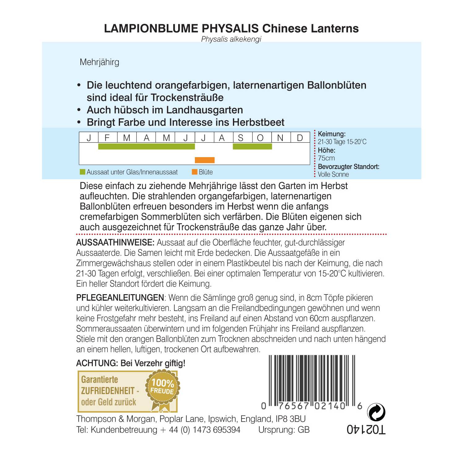Thompson & Morgan Blumensamen Lampionblume