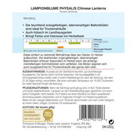 Thompson & Morgan Blumensamen Lampionblume