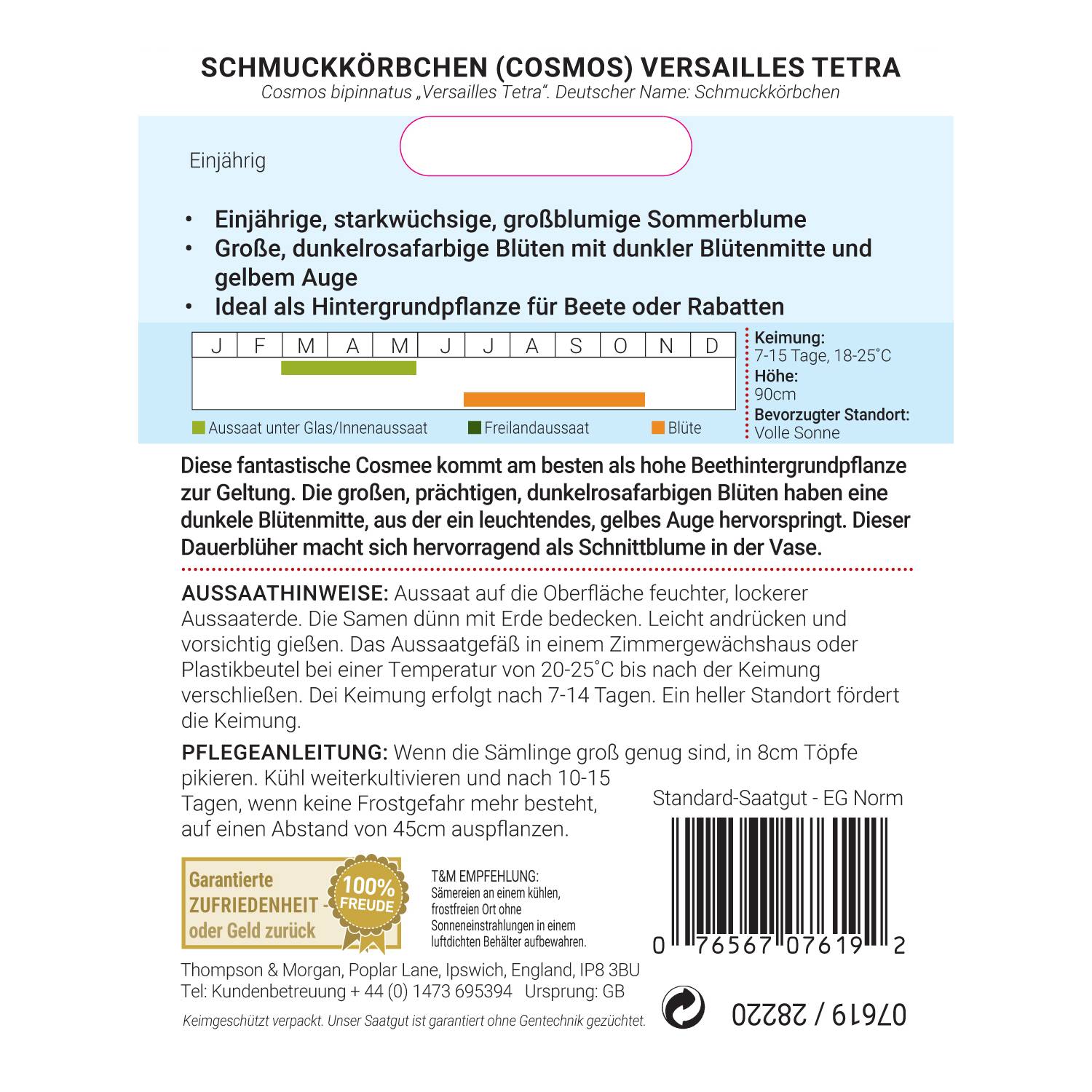 Thompson & Morgan Blumensamen Schmuckkörbchen (Cosmos) 