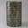 Windlicht mit Mosaikmuster, silber Windlicht mit Mosaikmuster, silber