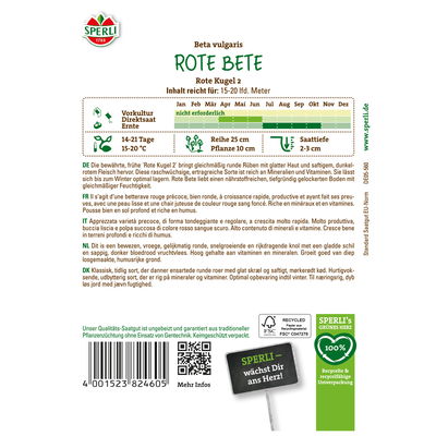 Sperli Gemüsesamen, Rote Bete 'Rote Kugel 2' Sperli Gemüsesamen, Rote Bete 'Rote Kugel 2'