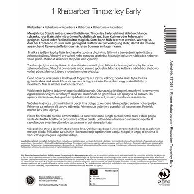 Kiepenkerl Rhabarber 'Timperley Early®' Kiepenkerl Rhabarber 'Timperley Early®'