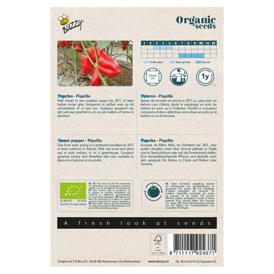 Gemüsesamen, Paprika 'Piquillo', rot, 0,25 g Gemüsesamen, Paprika 'Piquillo', rot, 0,25 g