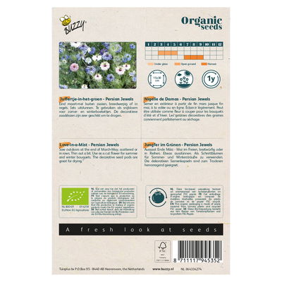 Bio Saatgut, Nigella 'Persian Jewels', rosa, weiß, 0,25 g Bio Saatgut, Nigella 'Persian Jewels', rosa, weiß, 0,25 g