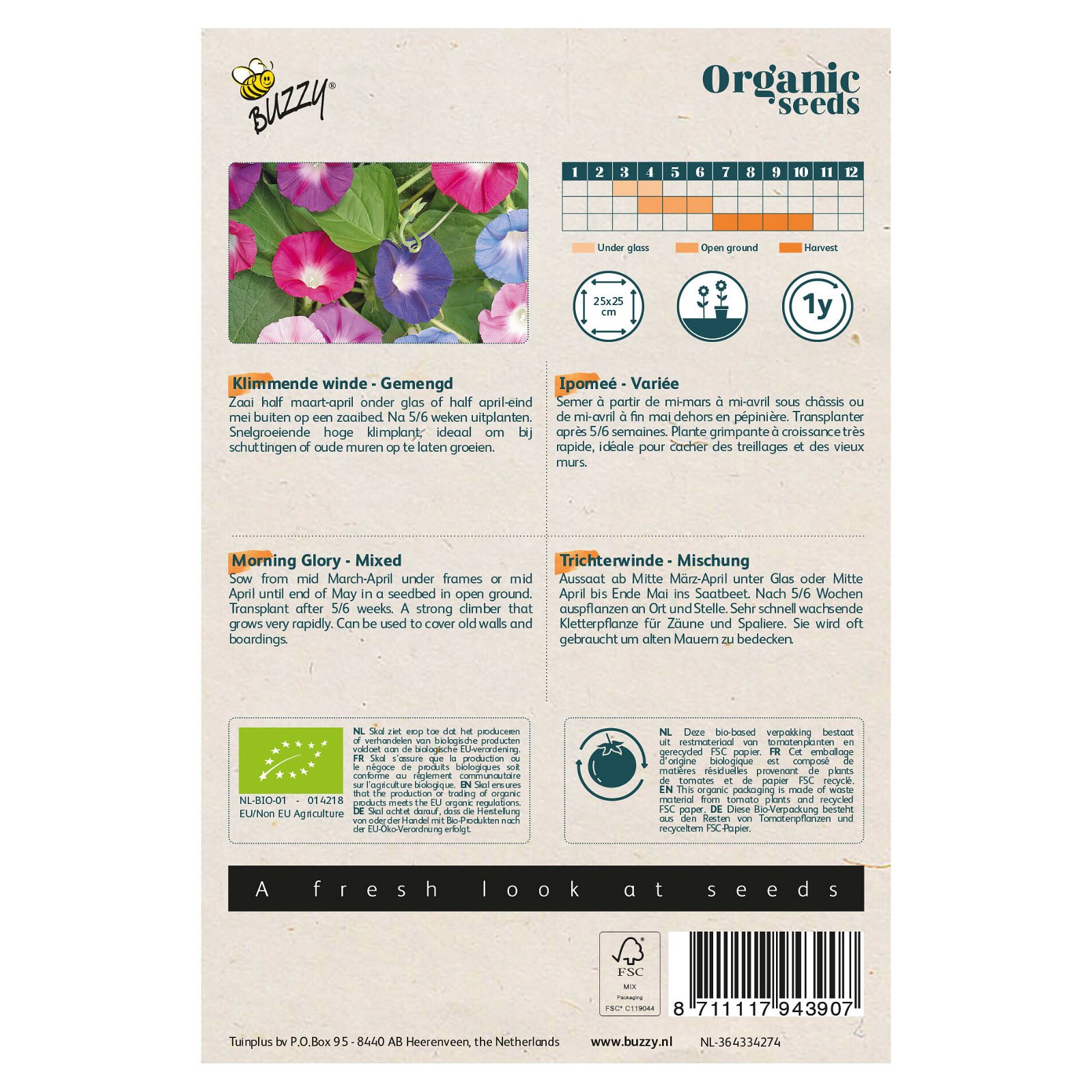 Bio Saatgut, Bio-Trichterwinde, rosa, lila, 3 g