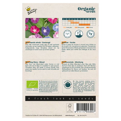 Bio Saatgut, Bio-Trichterwinde, rosa, lila, 3 g Bio Saatgut, Bio-Trichterwinde, rosa, lila, 3 g