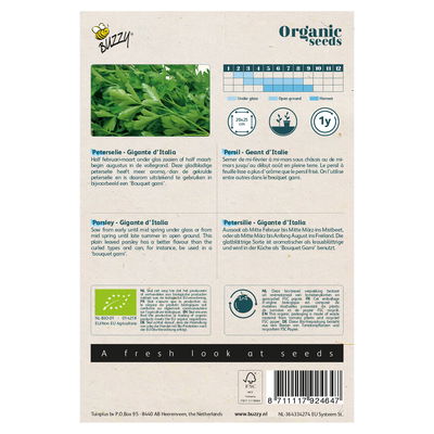 Kräutersamen, Petersilie 'Gigante d‘Italia', grün, 2 g Kräutersamen, Petersilie 'Gigante d‘Italia', grün, 2 g