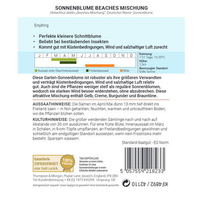 Thompson & Morgan Sonnenblumen-Mischung 'Beaches®', bunt Thompson & Morgan Sonnenblumen-Mischung 'Beaches®', bunt
