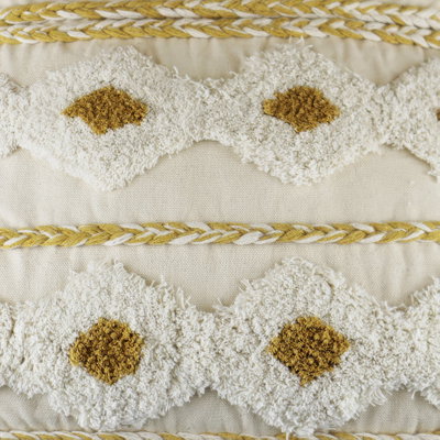 Kissen mit Füllung, gelb-weiß, ca. 45 x 45 cm Kissen mit Füllung, gelb-weiß, ca. 45 x 45 cm