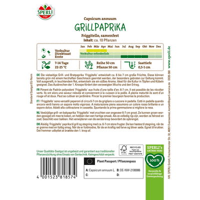 Sperli Saatgut Grillpaprika 'Friggitello', grün Sperli Saatgut Grillpaprika 'Friggitello', grün