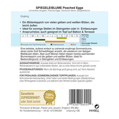 Thompson & Morgan Blumensamen Spiegeleiblume Poached Eggs