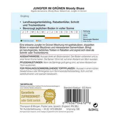 Thompson & Morgan Nigella (Jungfer im Grünen) 'Moody Blues'