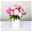 Blumenbund mit Pfingstrosen, 10er-Bund, rosa, inkl. gratis Grußkarte