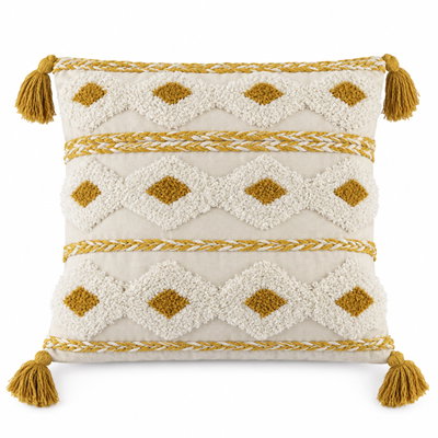 Kissen mit Füllung, gelb-weiß, ca. 45 x 45 cm Kissen mit Füllung, gelb-weiß, ca. 45 x 45 cm
