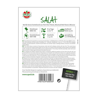 Saatband, Asia-Salatmischung 'Red & Green' Saatband, Asia-Salatmischung 'Red & Green'