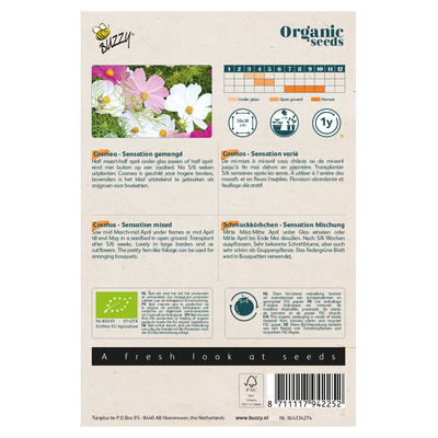 Bio Blumensamen, Bio-Schmuckkörbchen, rot, weiß, 1 g Bio Blumensamen, Bio-Schmuckkörbchen, rot, weiß, 1 g