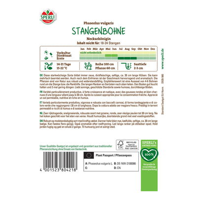 Saatgut Stangenbohne 'Neckarkönigin' Saatgut Stangenbohne 'Neckarkönigin'