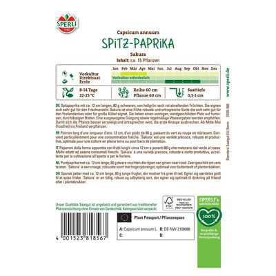Saatgut Spitzpaprika 'Sakura' Saatgut Spitzpaprika 'Sakura'