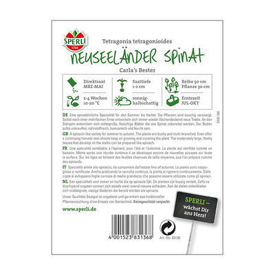 Gemüsesamen, Neuseeländer Spinat 'Carlas Bester' Gemüsesamen, Neuseeländer Spinat 'Carlas Bester'