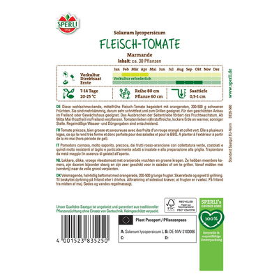 Saatgut Fleischtomate 'Marmande' Saatgut Fleischtomate 'Marmande'