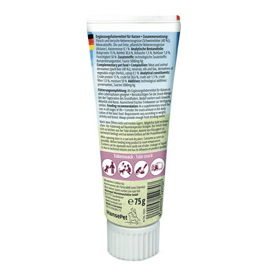 Ergänzungsfutter für Katzen, TubiCat Leberwurst, 75 g Ergänzungsfutter für Katzen, TubiCat Leberwurst, 75 g