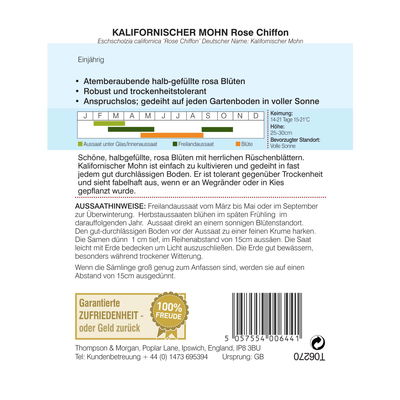 Kalifornischer Mohn (Eschscholzia californica) 'Rose Chiffon' Kalifornischer Mohn (Eschscholzia californica) 'Rose Chiffon'