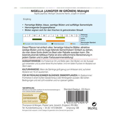 Nigella (Jungfer im Grüner) / tiefblaue Blüten, Freilandaussaat, seidig