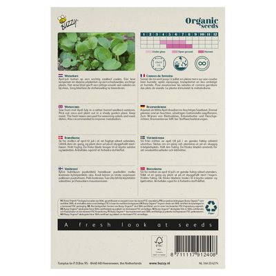 Bio-Saatgut Brunnenkresse Bio-Saatgut Brunnenkresse